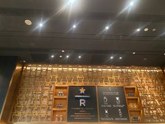 -星巴克臻选(北京颐堤港中心第二店)
