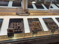 -Awfully Chocolate(来福士广场店)