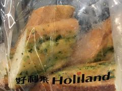 -好利来(北美N1店)