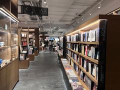 -茑屋书店(天目里店)