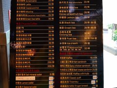 菜单-百年朱苦拉咖啡(博物馆店)