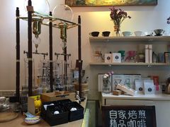 -COFFEE HOLIC(朝外SOHO店)