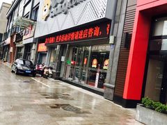 -苏宁易购(上海沪太路二店)