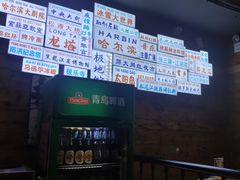 -徐嘉赫龙虾馆