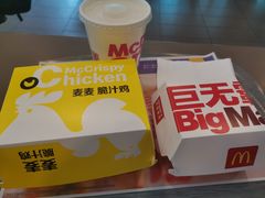 -麦当劳(厦门梧村店)