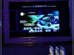 -Huange欢歌KTV(欣都龙城vcpark购物中心店)