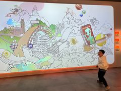 -香港科学馆