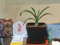 -小吊梨汤·北京菜(香山店)