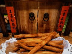 葱香鳕鱼卷-中国徽菜·徽商故里(广安门店)