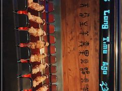 -很久以前羊肉串(清河店)