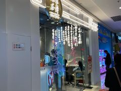 门面-霓裳茶舞(蒸湘万达店)