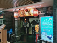 门面-张氏宽窄巷成都名小吃(茂业百货华强北店)