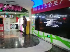 -天幕新彩云国际影城(激光巨幕店)