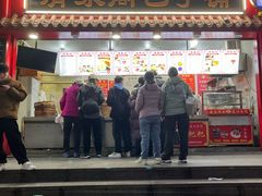 -清泉阁包子饺子·刀削面(五一店)