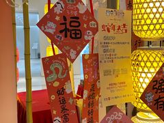 -宝龙城(杭州滨江店)