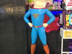 -蛙来哒(金沙洲万达店)
