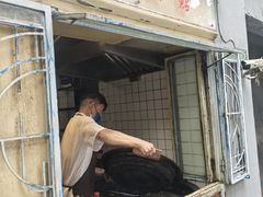 -洋洋锅贴