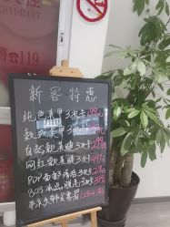 -YANSHE颜舍  Studio