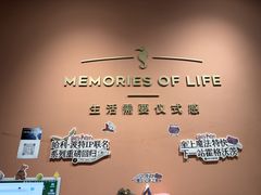 -海马体照相馆(北京apm店)