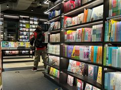 -PAGEONE(北京坊店)