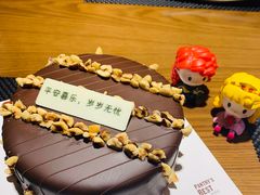 -派悦坊·甜品·蛋糕(日坛店)