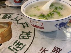 -阿殳粥馆(水围村店)