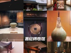 -嘉定博物馆