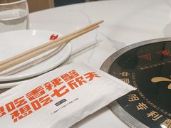 -七欣天香辣蟹火锅(南京桥北太平店)