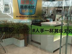 -万达茂商场(南京仙林店)