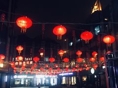 -汇暻生活广场