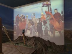 -陕西自然博物馆