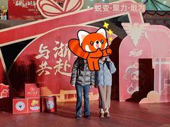 -浙江大学(玉泉校区)