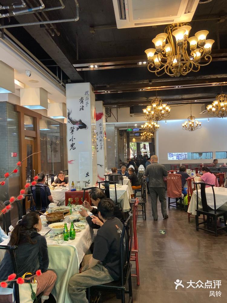 朝阳区西坝河地道北京菜餐厅推荐到家尝北京菜