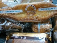 -裕兴烘焙(新桥西路店)