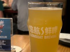 -悠航SLOWBOAT(三里屯店)