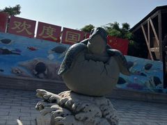 -广东惠东海龟国家级自然保护区