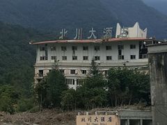 -北川老县城地震遗址
