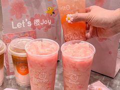 -CoCo都可(八佰伴店)