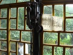 -俄罗斯风情小镇