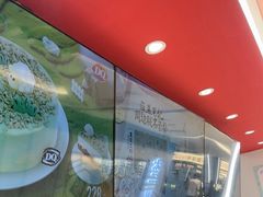-DQ·蛋糕·冰淇淋(新世纪6F店)