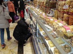 -泰康食品(南京东路店)