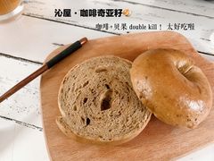 -沁屋面包店(人民东路店)