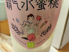 -奈雪的茶(湖滨银泰in77C区PRO店)