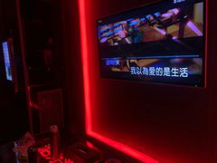 -活力无限KTV(天河新天地店)