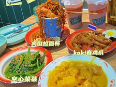 -迷你椰·泰式大排档(观前街店)