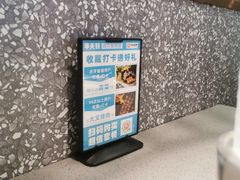 -半天妖烤鱼(紫荆广场店)