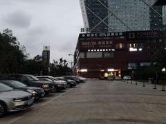 -宁波浙东大竹海景区