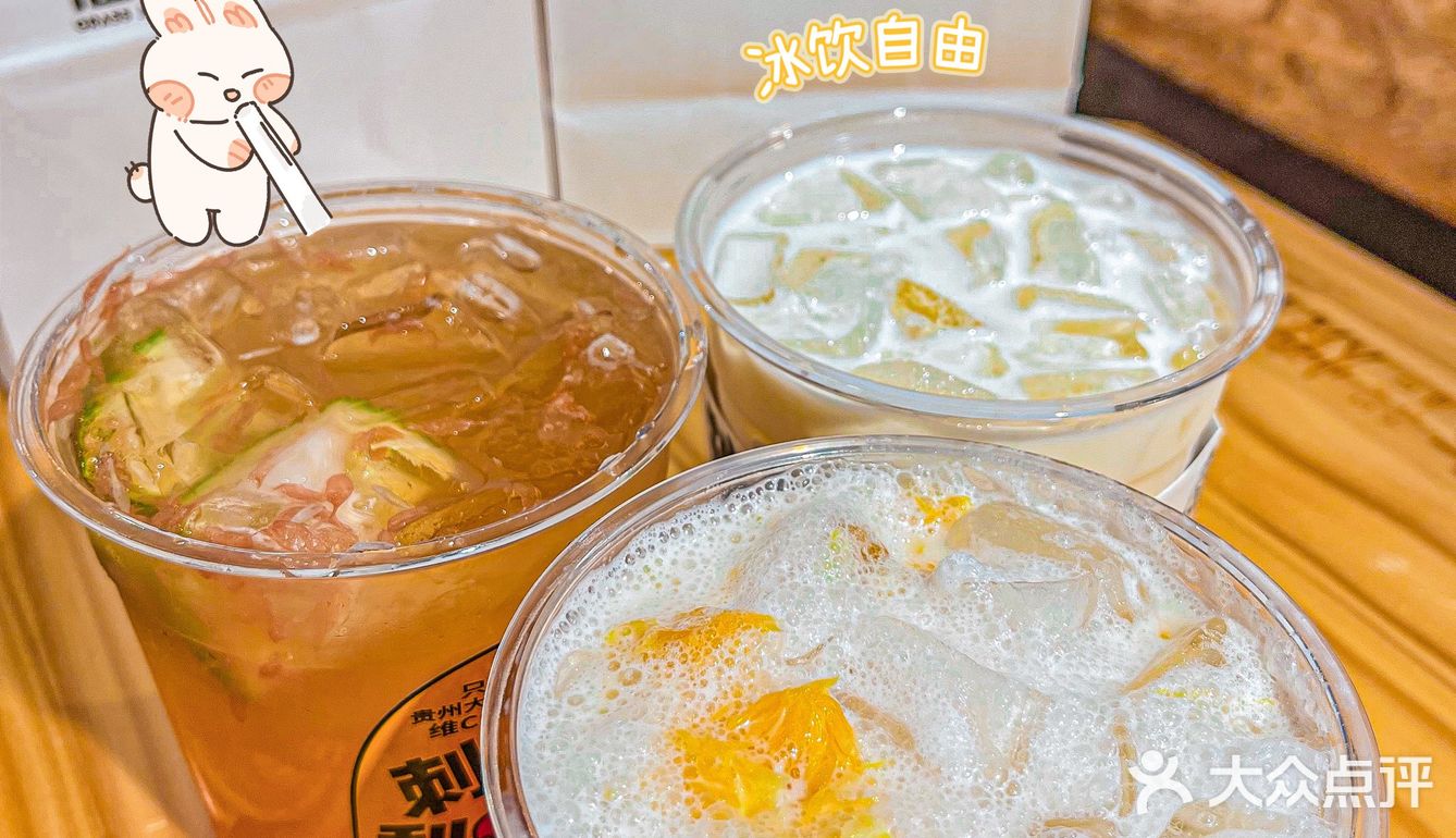 书亦的新品好绝～颜值味道都太🉑️了