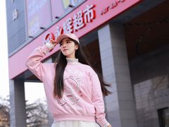 -中贸广场