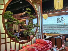-秋色客家菜(南山店)